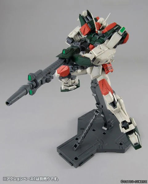 MG GAT-X103 Buster Gundam