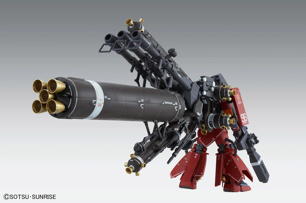 MG High Mobility Type Zaku Psycho Zaku Ver.Ka (Gundam Thunderbolt Ver.)