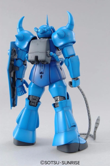 MG Gouf (Ver. 2.0)