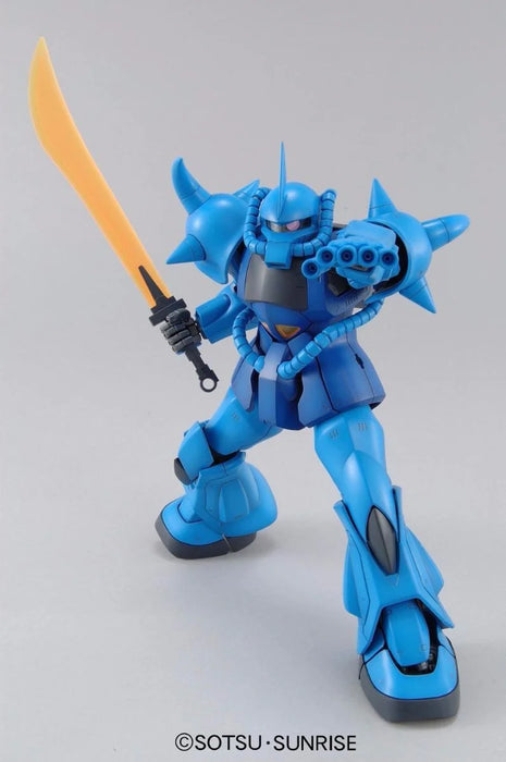 MG Gouf (Ver. 2.0)