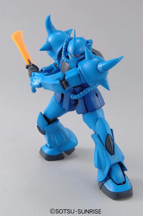 MG Gouf (Ver. 2.0)