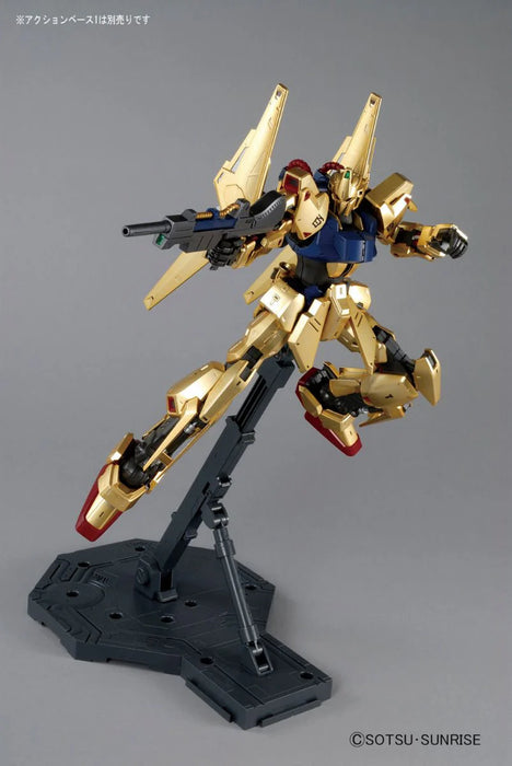 MG Hyaku-Shiki (Ver. 2.0)