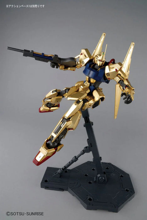 MG Hyaku-Shiki (Ver. 2.0)