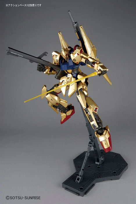 MG Hyaku-Shiki (Ver. 2.0)