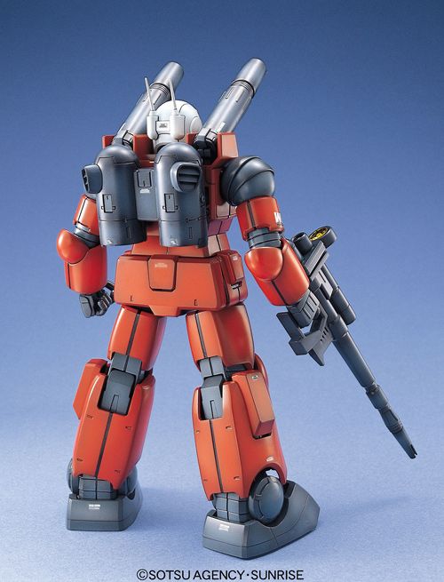 MG RX-77-2 Guncannon