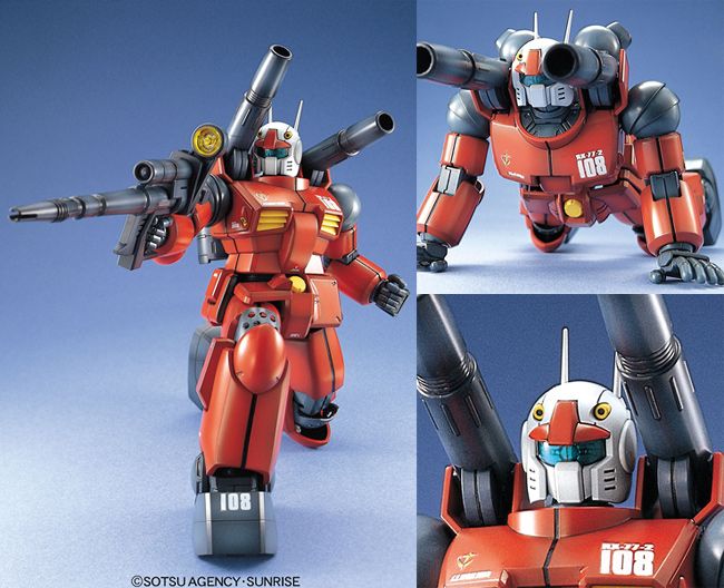 MG RX-77-2 Guncannon