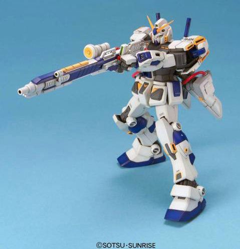 MG Gundam RX-78-4
