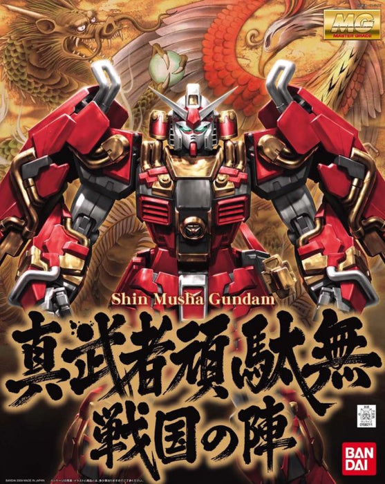 MG Shin Musha Gundam (Sengoku No Jin)