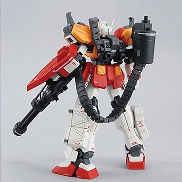 MG Gundam Heavyarms EW