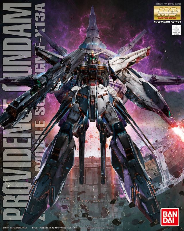 Bandai MG ZGMF-X13A Providence Gundam 2.0