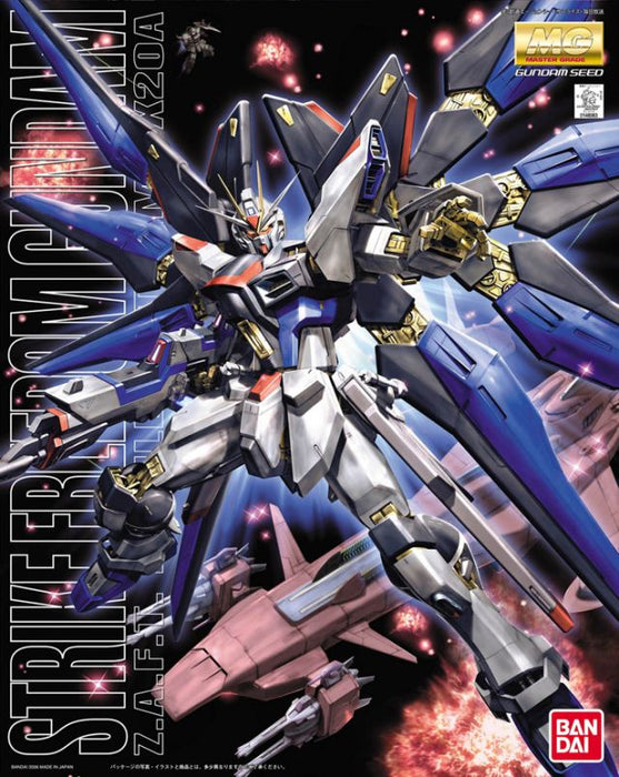 MG Strike Freedom Gundam Seed 1:100