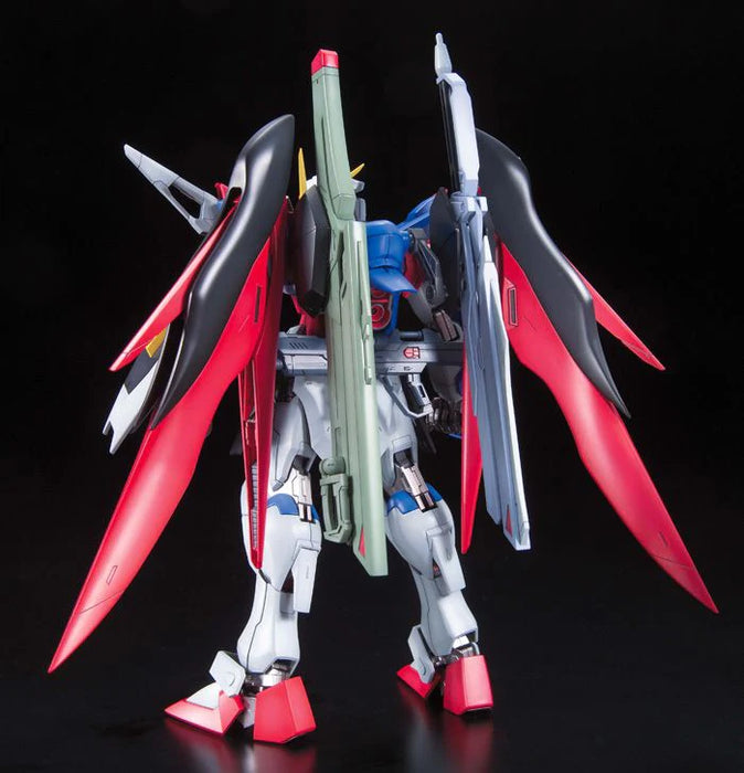 MG ZGMF-X42S Destiny Gundam Extreme Blast Mode