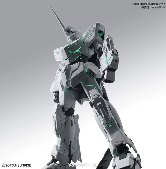 MGEX Unicorn Gundam Ver.Ka