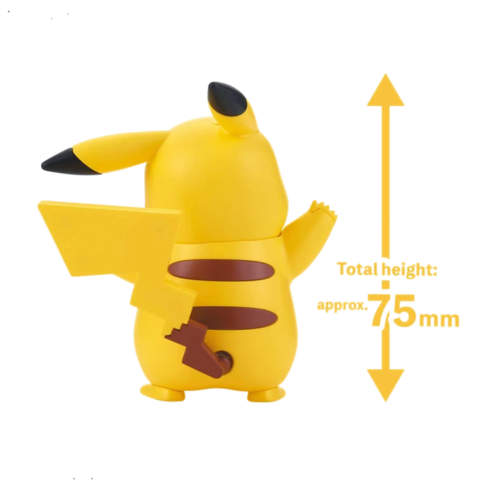 Pokémon Model Kit Quick!! 01 Pikachu