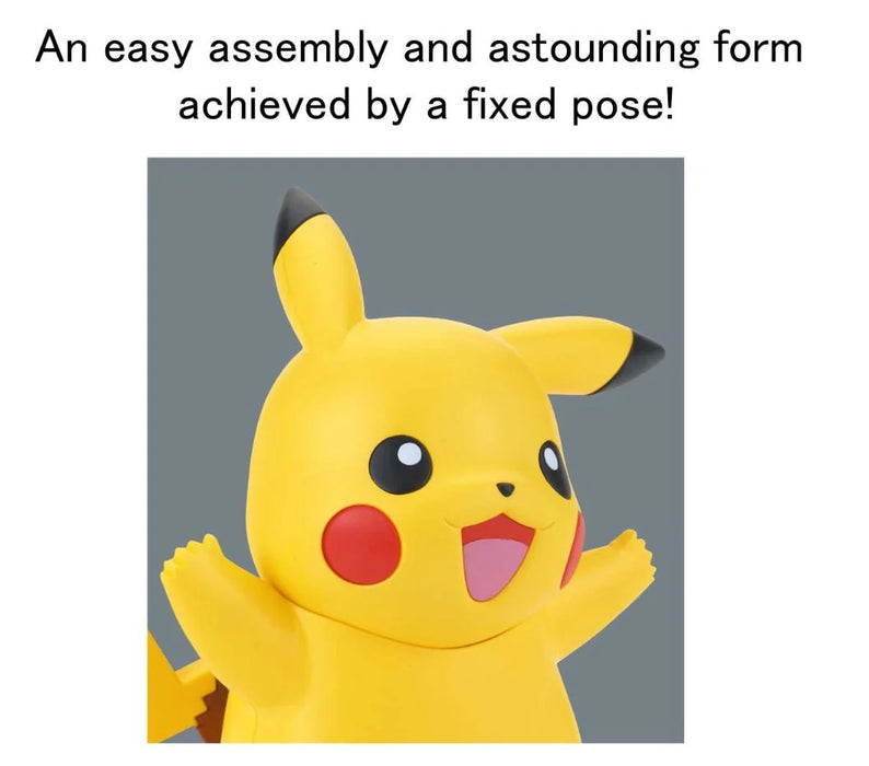 Pokémon Model Kit Quick!! 01 Pikachu