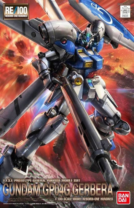 RE/100 003 Gundam GP04G Gerbera