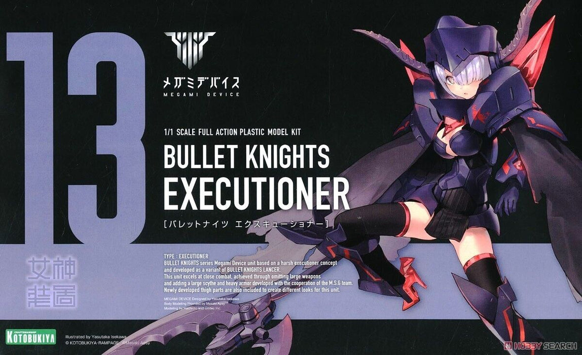 Megami Device Bullet Knights Executioner