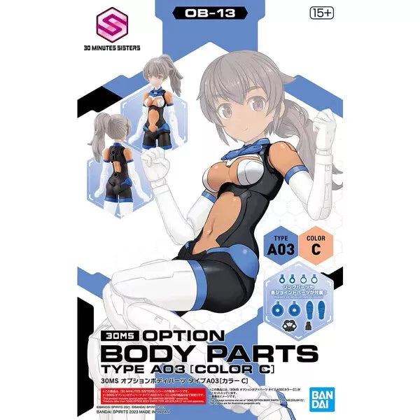 30 Minutes Sisters OB-09 Option Body Parts Type A03 (Color C)