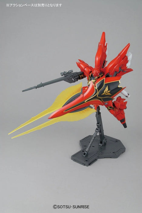 MG MSN-06S Sinanju (Animation Color)