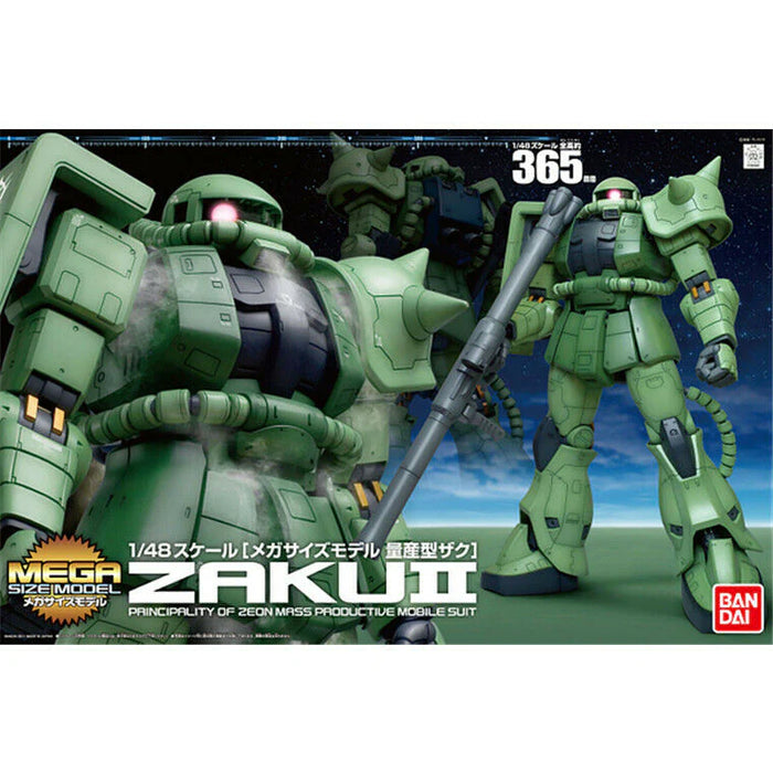 Mega Size MS-06 Zaku II