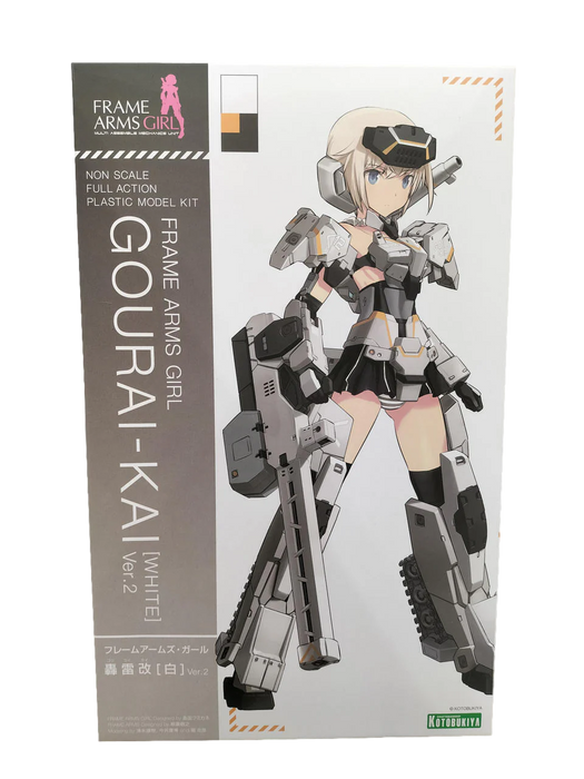 Frame Arms Girl Gourai Kai (White) Ver 2