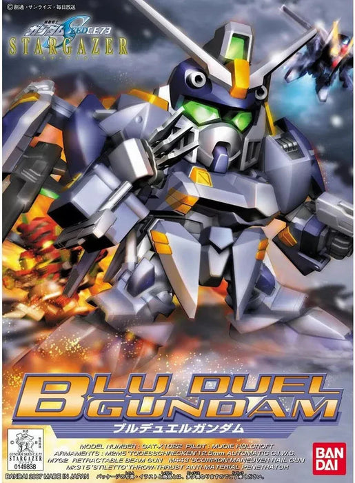 SDBB 295 Blu Duel Gundam