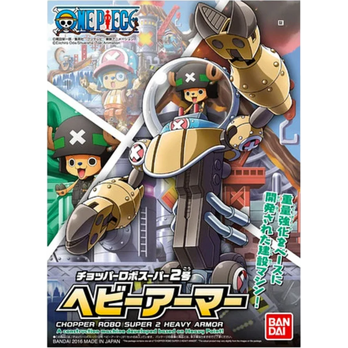 Chopper Robo Super No.2 - Heavy Armor