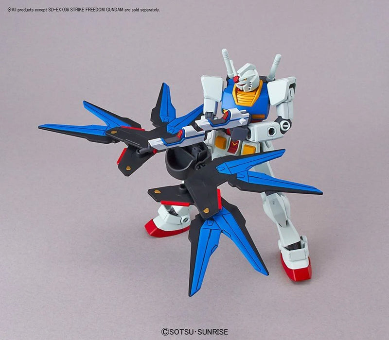 SDEX-Standard 06 ZGMF-X20A Strike Freedom Gundam