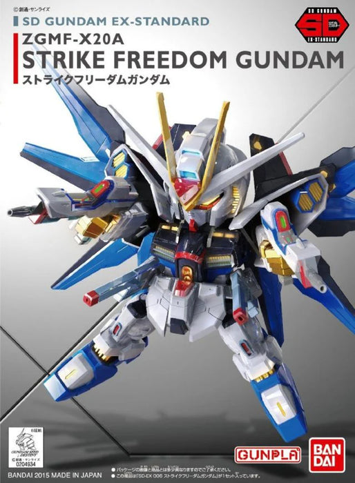 SD Strike Freedom Gundam Gundam Seed