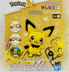 Pichu Pokemon Quick Kit