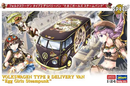 Hasegawa VW Type 2 Delivery Van - 1/24 Scale Model Kit