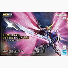 MGSD Destiny Gundam